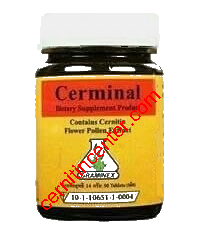Cerminal - สลากสีส้ม