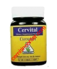 Cervital - สีม่วง